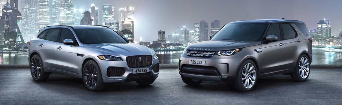 Jaguar F-PACE Land Rover Discovery